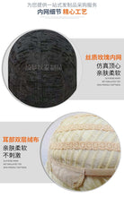 Load image into Gallery viewer, Men's Wig, Heat Resistant Synthetic Fiber Wig with Long Side-Swept Bangs & Flipped Ends-باروكة شعر رجالي، باروكة شعر صناعية مقاومة للحرارة مع غرة جانبية طويلة ونهايات مقلوبة، قطعة شعر طبيعية المظهر للشعر الخفيف/التنكر/الاستخدام اليومي