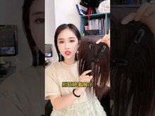 Load and play video in Gallery viewer, Nature Hair Toppers for Women,Real Human Hair Pieces for Lady with Thinning Hair, Nature Hair Patch with Bangs Clip in Hair Extensions -أغطية شعر طبيعية للنساء ذوات الشعر الرقيق