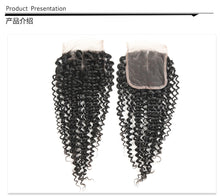 Load image into Gallery viewer, Hand Made Kinky Curly Human Hair Lace Closure 4*4-يدوية الصنع غريب مجعد الإنسان الرباط إغلاق 4 * 4