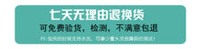 Load image into Gallery viewer, 真人发假发PU发片#1hair extension胶片贴片human hair straight