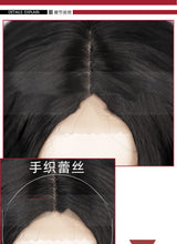 Load image into Gallery viewer, Estelle women's small lace Front wigs fiber long curly hair big wave wigs wig headgear with multi fashion ombre color