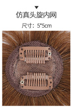 Load image into Gallery viewer, Estelle Realistic Natural Fake Bangs Invisible 3D French Air Bangs Real Hair Wig Pieces For Ladies Head Replacement Pieces