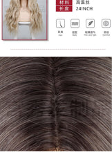 Load image into Gallery viewer, Estelle Fashion Small Lace Front Wig For Women Long Body Wavy Gradient Blonde 4/60 Estelle Fashion باروكة دانتيل أمامية صغيرة للنساء جسم طويل أشقر مموج متدرج 4/60