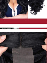 Load image into Gallery viewer, Estelle Fashion Small Lace Front Wig For Women Black Medium Loose Wavy Estelle Fashion باروكة دانتيل أمامية صغيرة للنساء ، أسود متوسط فضفاض متموج