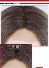 Load image into Gallery viewer, Estelle Fashion Small Lace Front Wig For Women Long Body Wavy Gradient Blonde 4/60 Estelle Fashion باروكة دانتيل أمامية صغيرة للنساء جسم طويل أشقر مموج متدرج 4/60