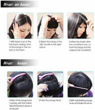Load image into Gallery viewer, Estelle Bangs Clip in Hair Extensions Front Neat Bang Fringe One Piece 15cm Short Straight Hairpiece for Women مشبك الانفجارات في وصلات الشعر الأمامية الأنيقة بانغ هامش قطعة واحدة 15 سم قطعة شعر مستقيمة قصيرة للنساء