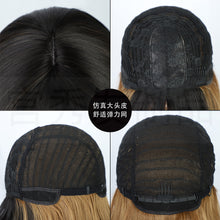 Load image into Gallery viewer, Estelle Bobo Fiber Wig headgear , Short Straight Hair wig Color No R427