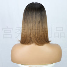 Load image into Gallery viewer, Estelle Bobo Fiber Wig headgear , Short Straight Hair wig Color No R427