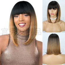 Load image into Gallery viewer, Estelle Bobo Fiber Wig headgear , Short Straight Hair wig Color No R427