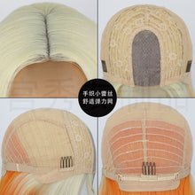 Load image into Gallery viewer, Estelle European and American wig orange gradient short straight hair bob in the middle split lace head suit pretend wig orange wigs