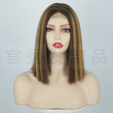 Load image into Gallery viewer, Estelle Wig European and American women's wig Front lace small lace bobo head wig Straight hair chemical fiber headgear wigs
