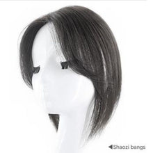 Load image into Gallery viewer, Silk Base Human Hair Topper for Women - Daily Wear Undetectable Hairpiece, Double Wefted Design for Thinning Hair &amp; Gray Coverage, Breathable High Crown Volume &amp; Natural Look-غطاء رأس من شعر الإنسان بقاعدة حريرية للنساء
