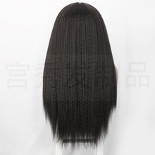 Load image into Gallery viewer, 假发欧美女士前蕾丝Yaki假发中分长直发小蕾丝化纤发头套外贸wigs
