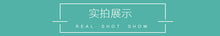 Load image into Gallery viewer, 真人发假发PU发片#1hair extension胶片贴片human hair straight
