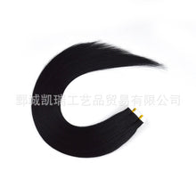 Load image into Gallery viewer, 真人发假发PU发片#1hair extension胶片贴片human hair straight

