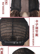Load image into Gallery viewer, Estelle small lace ladies wig long curly hair big loose wave wig headgear wig-R4/T12/1001#
