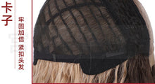 Load image into Gallery viewer, Estelle small lace ladies wig long curly hair big loose wave wig headgear wig-R4/T12/1001#
