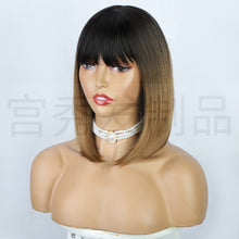 Load image into Gallery viewer, Estelle Bobo Fiber Wig headgear , Short Straight Hair wig Color No R427
